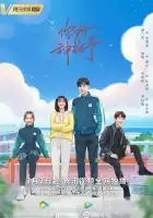  Привет, снайпер смотреть онлайн сериал 1 сезон 